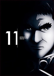 SHOCHIKU STORE | 松竹ストアFroovie/銀河英雄伝説 Die Neue These