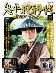 SHOCHIKU STORE | 松竹ストア/邦画/邦画 時代劇 史劇SHOCHIKU STORE