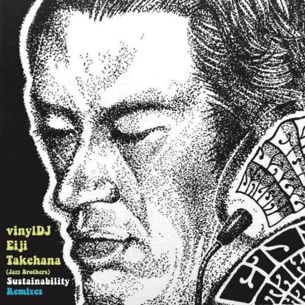 Let The Music Take Your Mind / Slowly – 