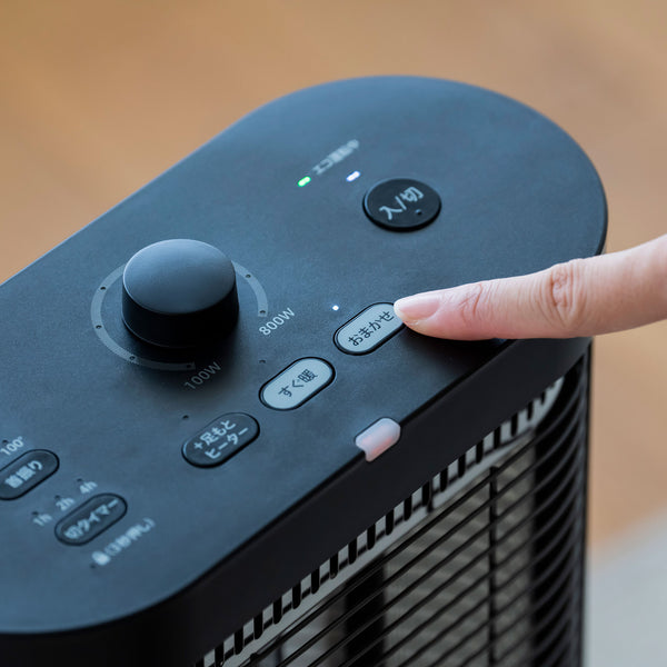 足元ファンヒーター付き 遠赤外線暖房機 にこポカ SH-FC151 | シロカ