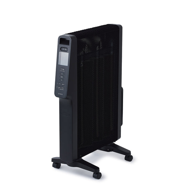 遠赤軽量ヒーター かるポカ SN-M451 | シロカオンラインストア