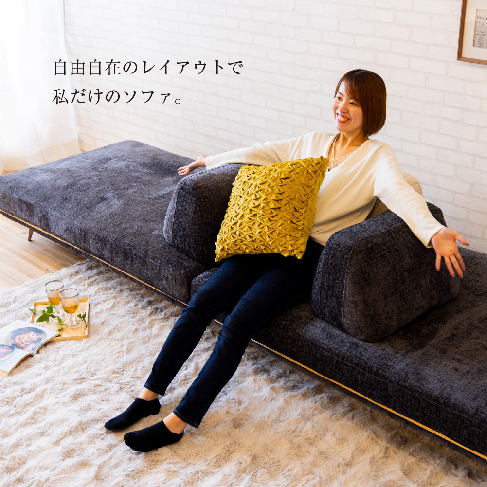 パノラマ24 アイランドソファ 3P＋2P＋1P +肘クッション+背もたれ3個