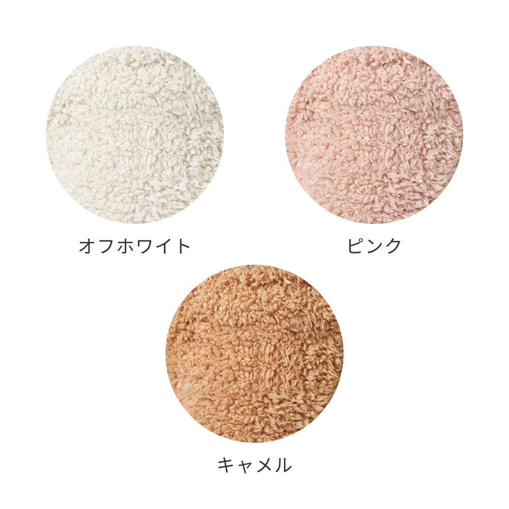 プードルファーニット (キャメル) | LOVOT ウェブストア