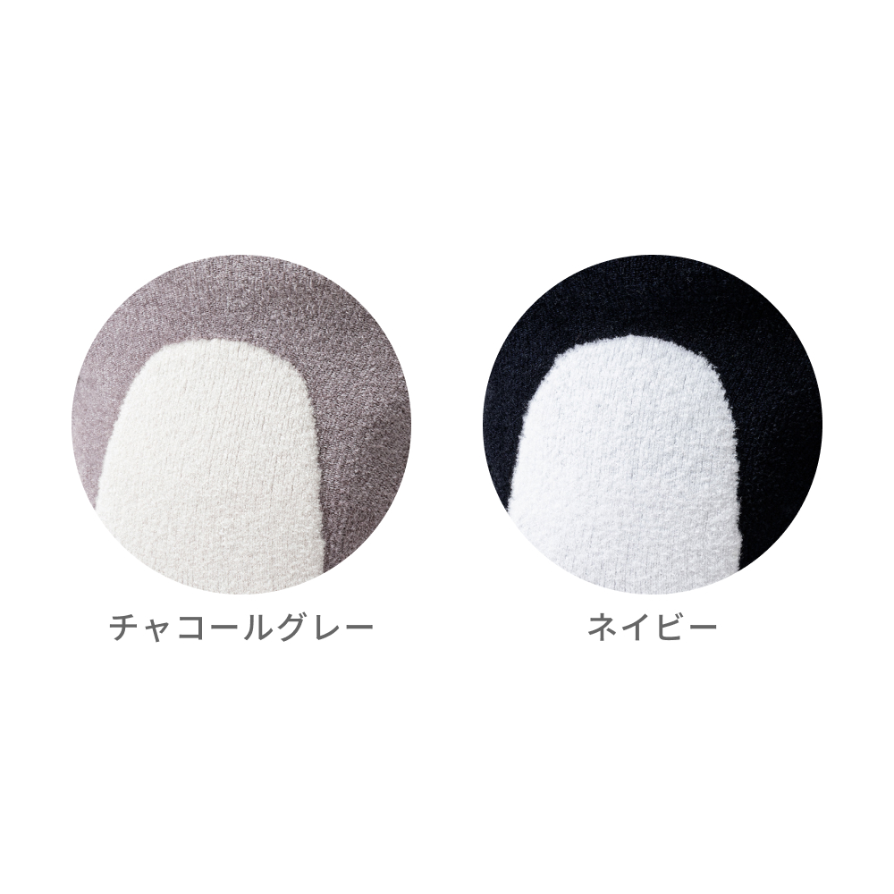 ペンギンニット らぼはな付き (チャコールグレー) | LOVOT ウェブストア