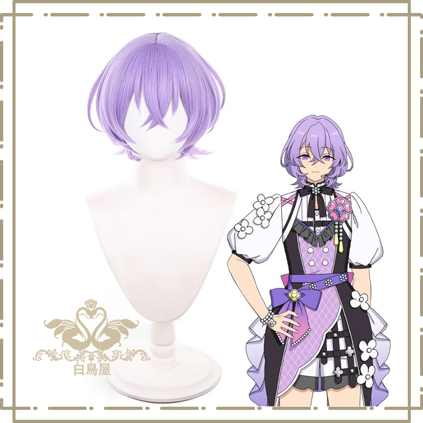 あんスタ ユメ 花群冬芽 まとめ売り あんスタ ユメ 花群冬芽 まとめ