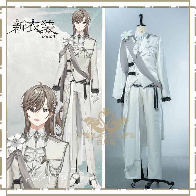 VTuber 叶 2023新衣装 コスプレ衣装 銀色バージョン
