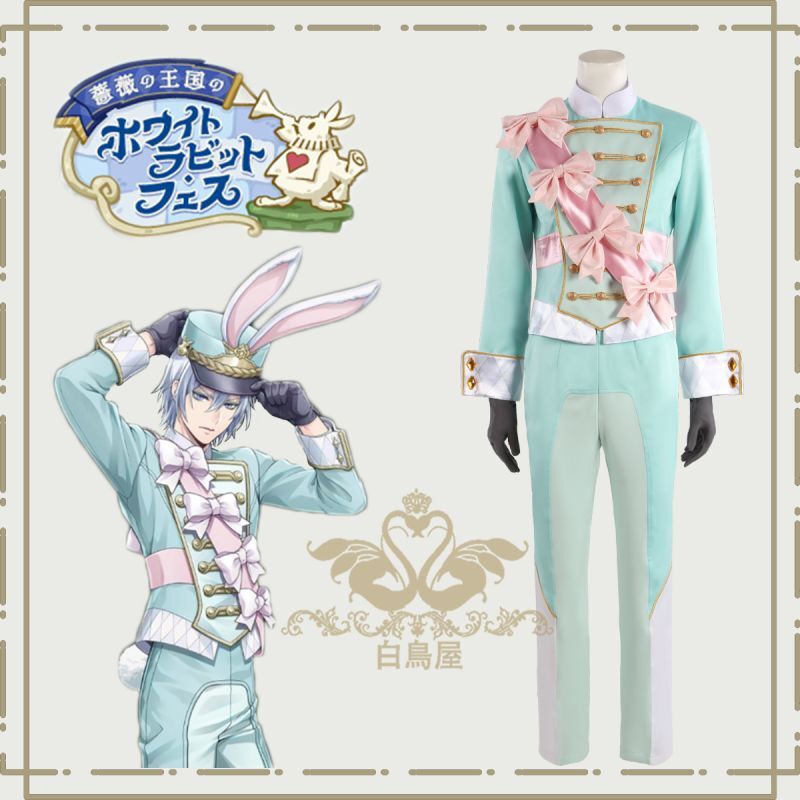 ツイステ 薔薇の王国のホワイトラビット・フェス シルバー ラビット