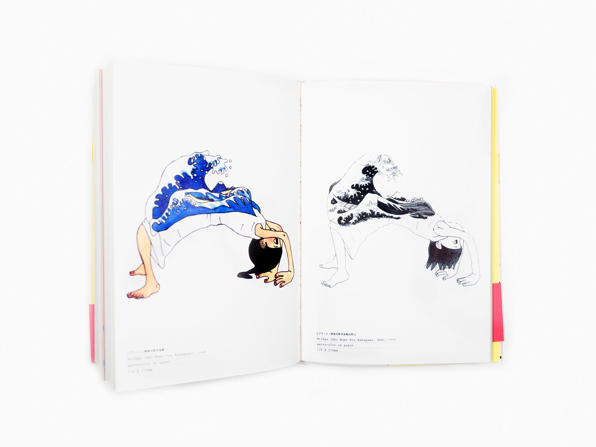 AYA TAKANO - Hot banana fudge - Perrotin Store Paris