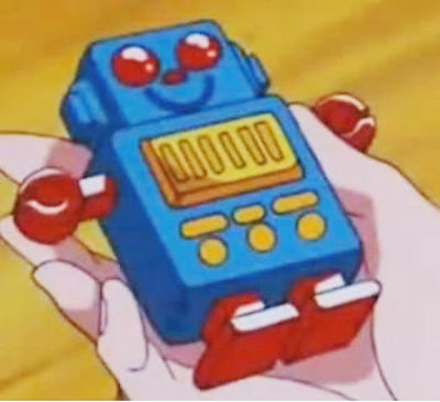 ママレード・ボーイ ボイスメモ | マジカル☆あゆみのまほうのにっき