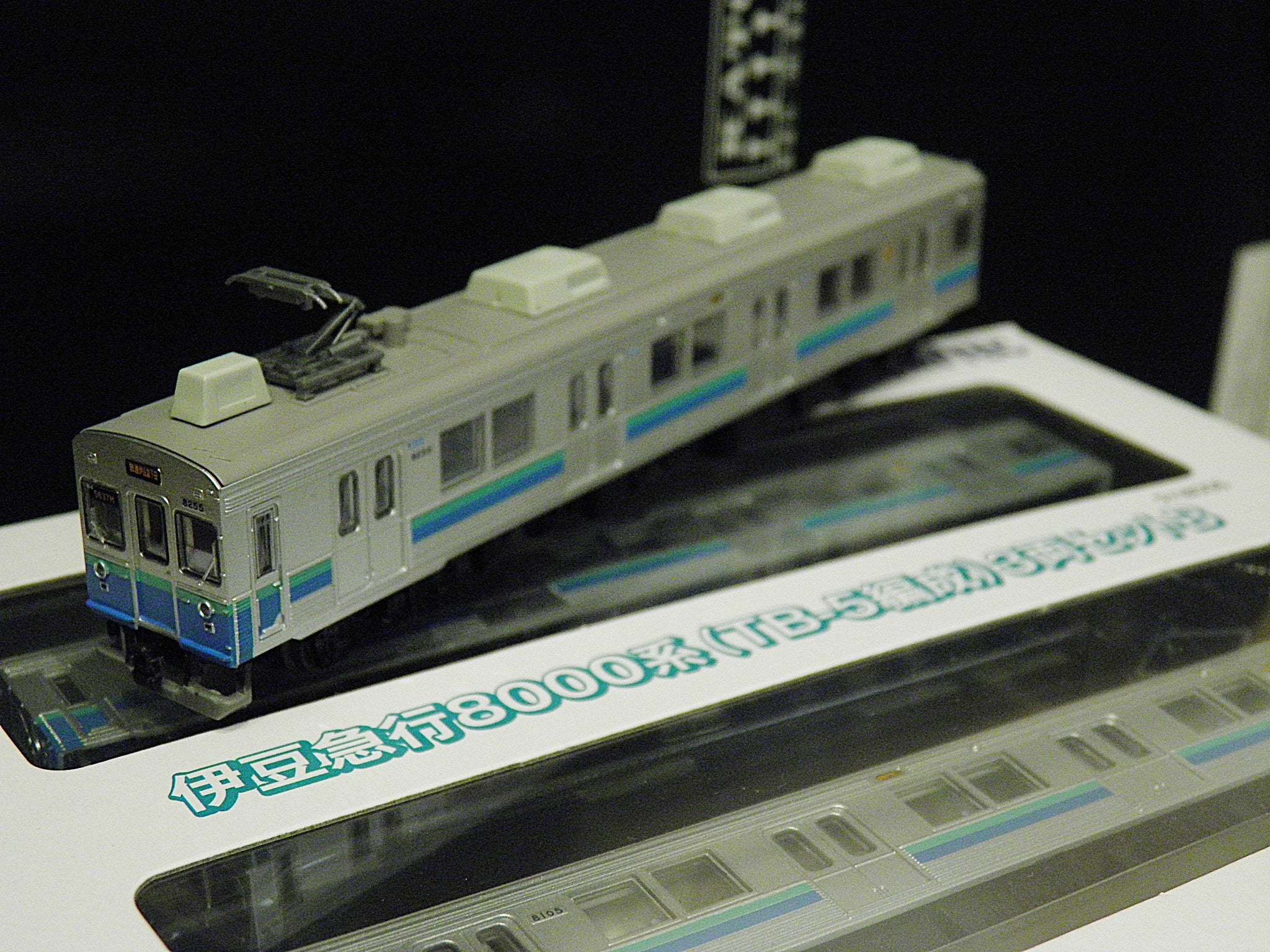 鉄道コレクション 伊豆急行8000系 A・B 各種3両セットのレビュー的な