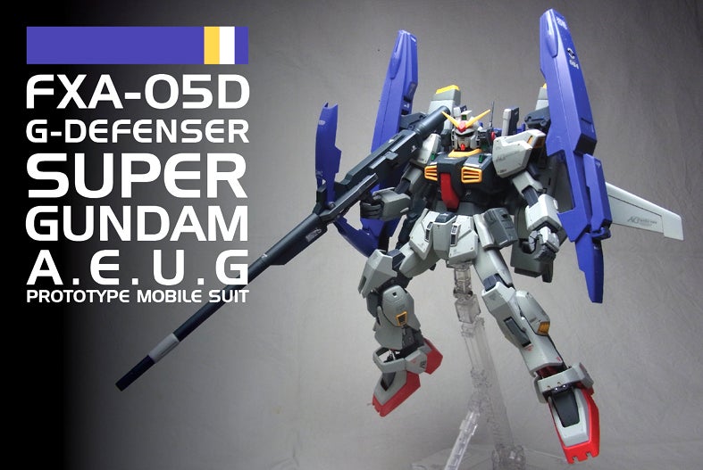 MG 1/100 FXA-05D/RX‐178 スーパーガンダム (機動戦士Zガンダム