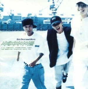 ソテジ・ワ・アイドゥル | ゆうこむのブログ