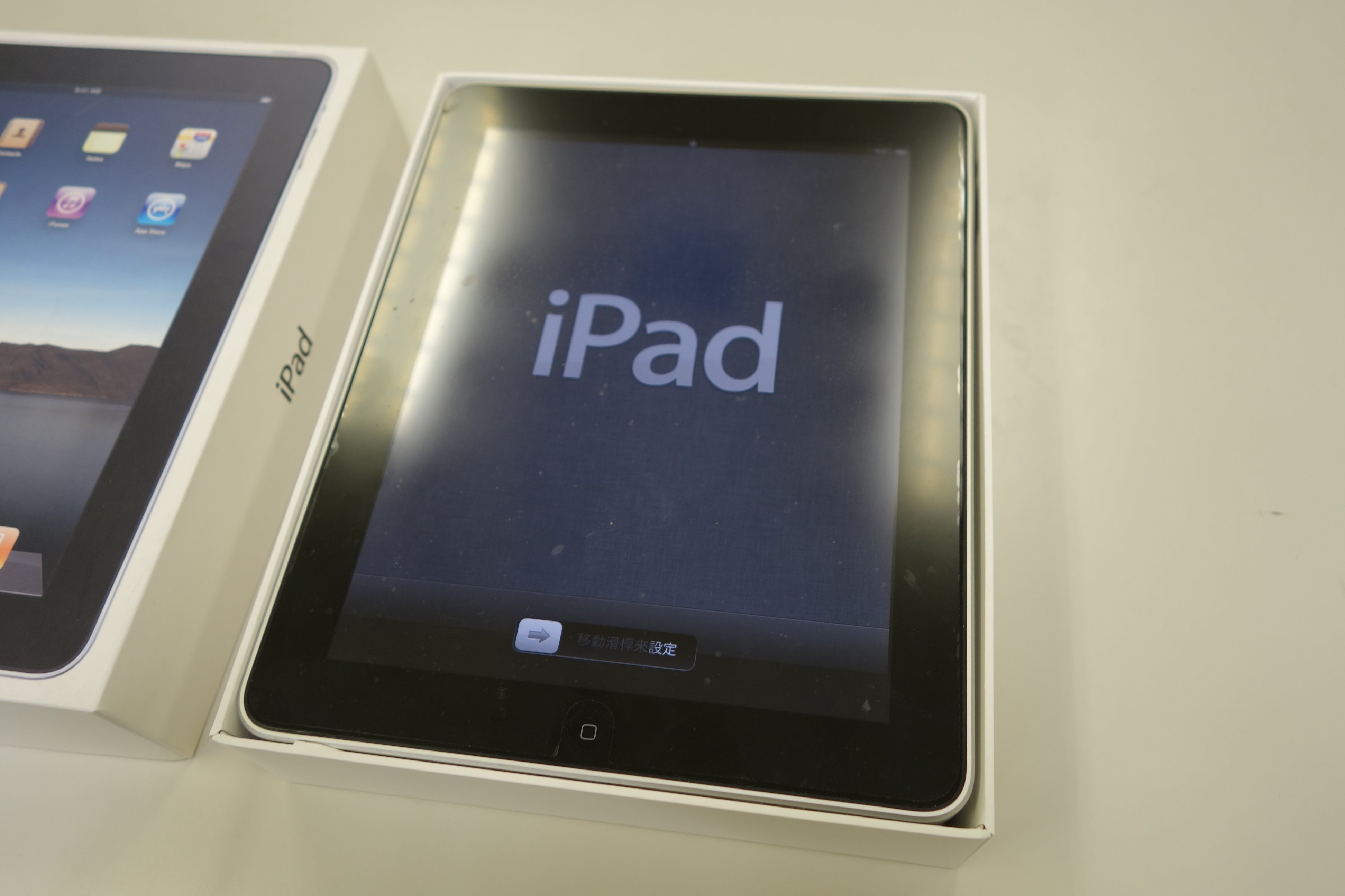 初代iPadをリサイクルに出す | PCなどの趣味ブログ