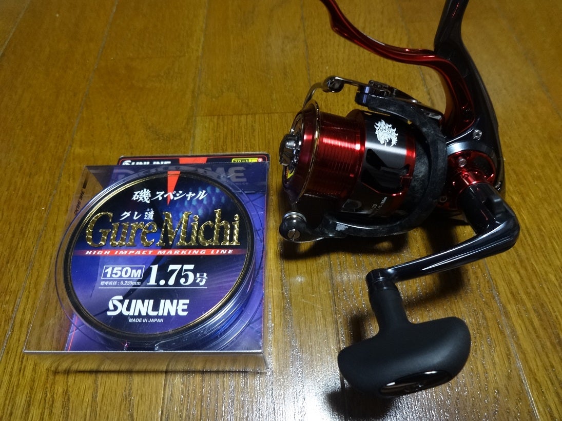 15トーナメントISO 競技LBDバージョンアップ計画 | 銀影塾