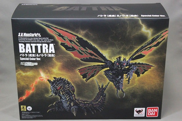 S.H.モンスターアーツ バトラ（成虫）＆バトラ（幼虫）Special Coior