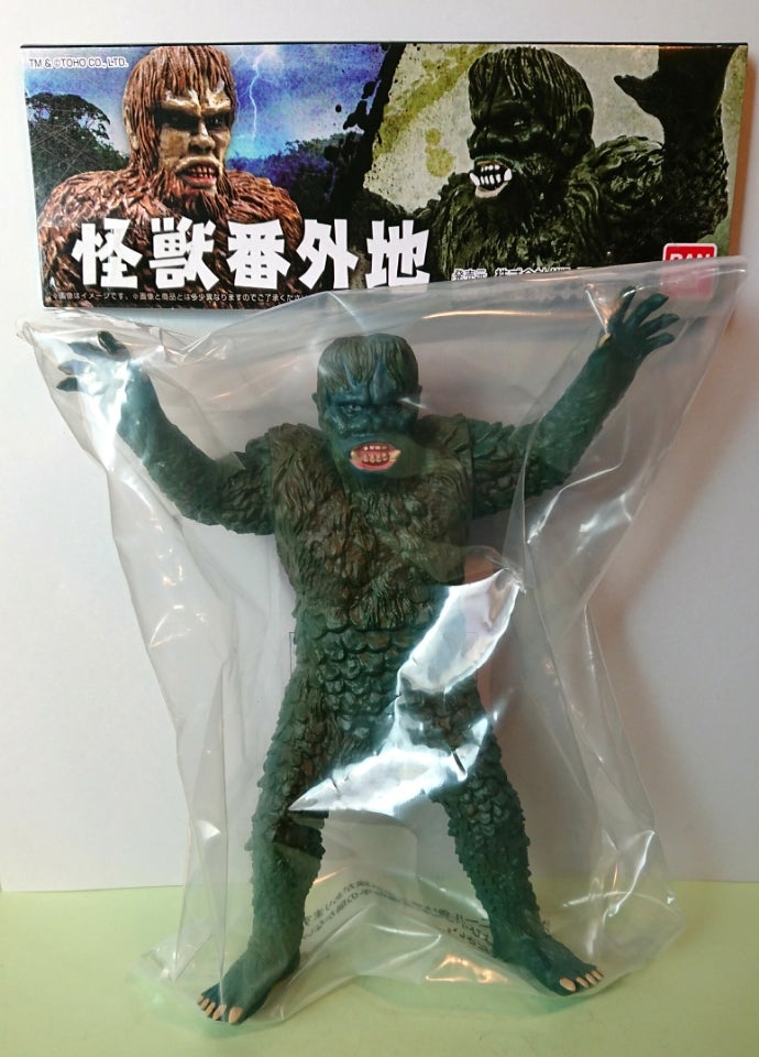 怪獣番外地 ガイラ | tsのブログ