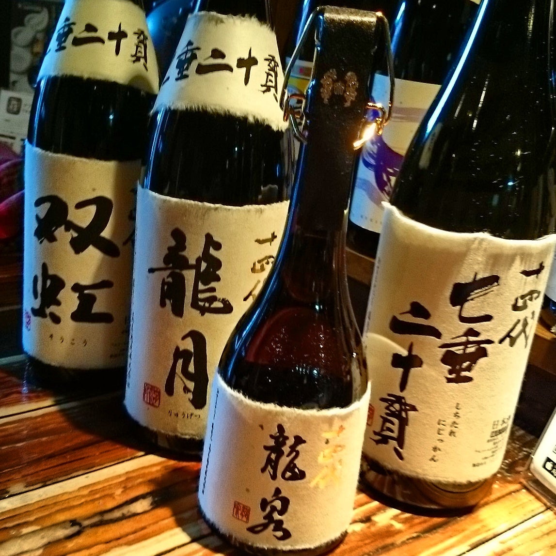 十四代 龍月 空瓶 十四代龍月・双虹 720ml 【空瓶】