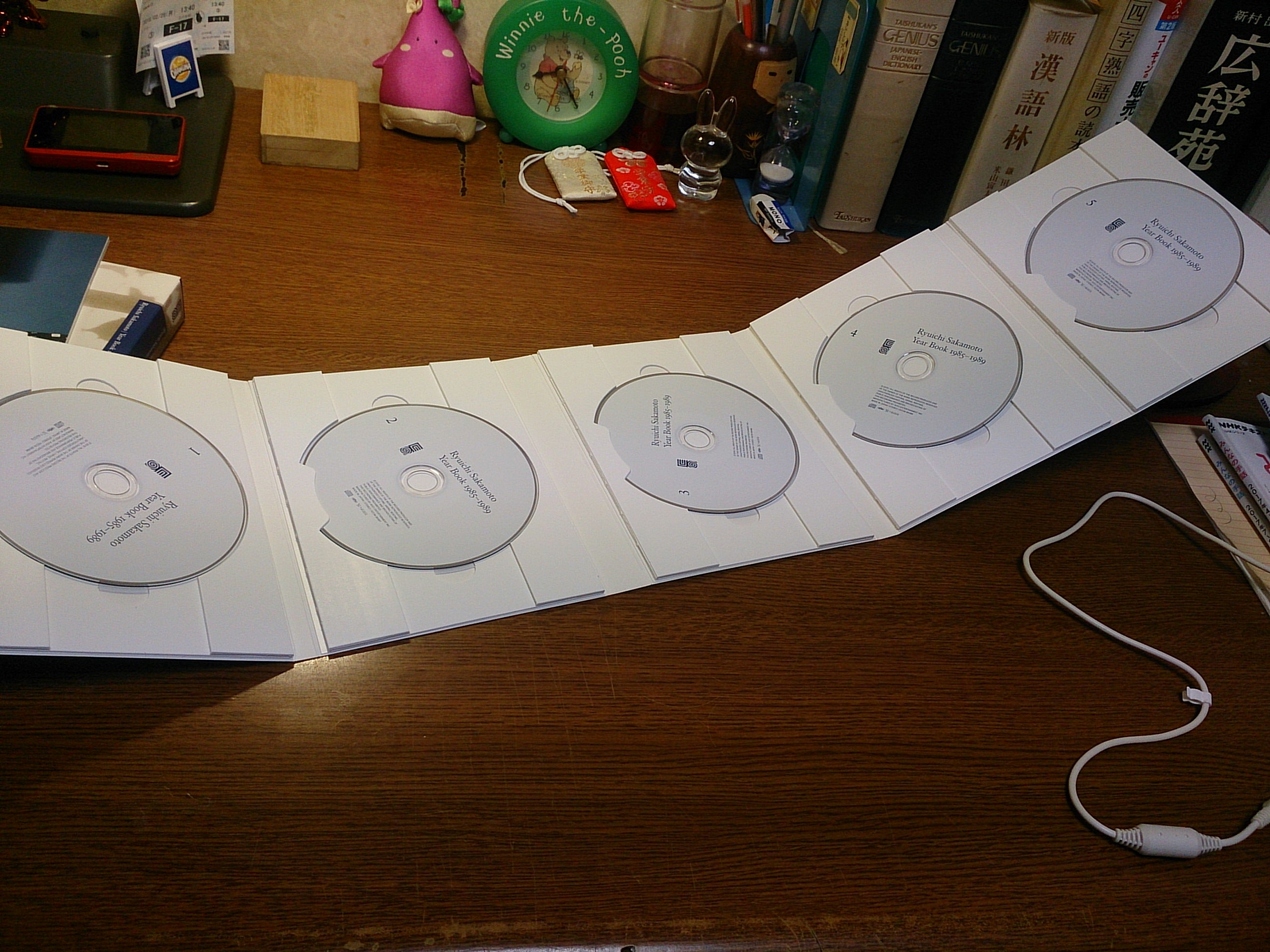 Year Book 1985-1989』 | yoshi's drifting weblog -揺蕩記-