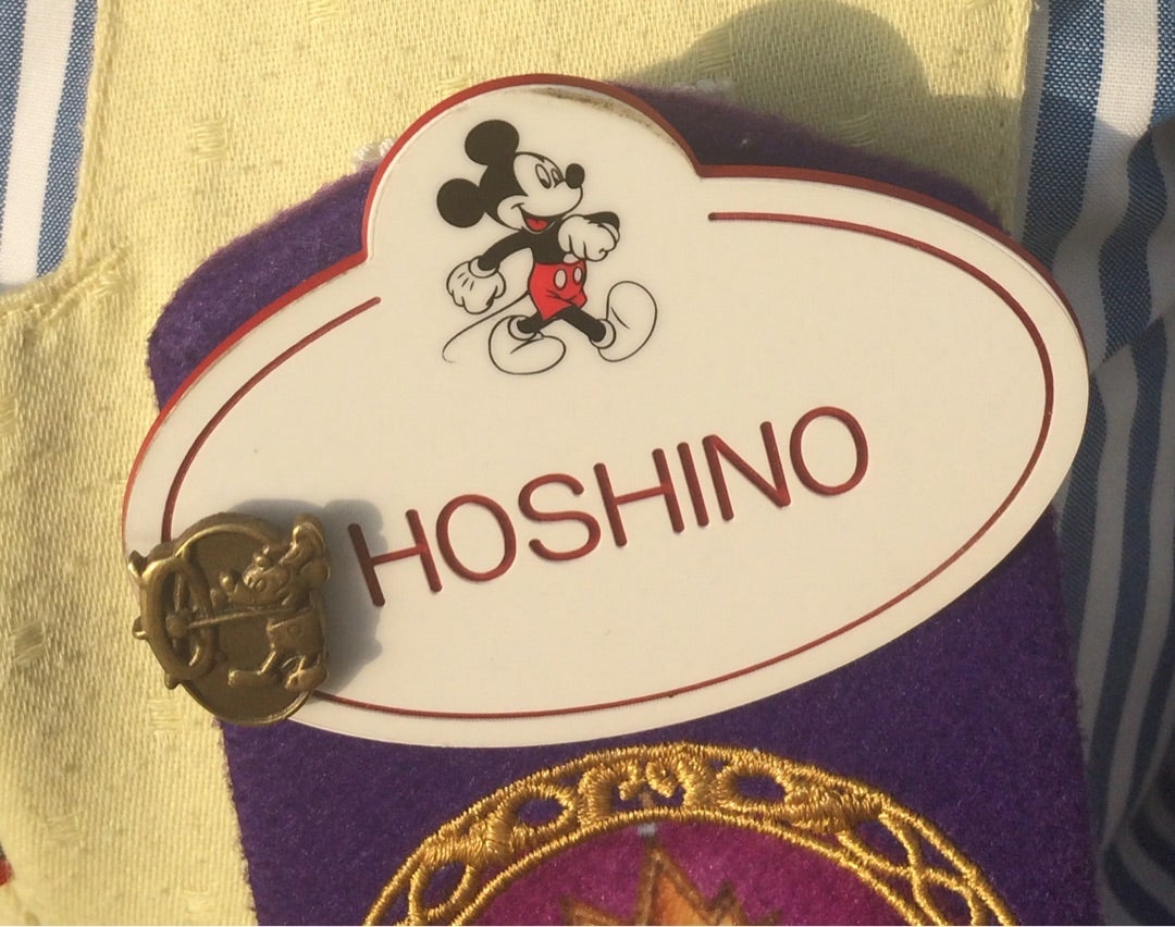 ディズニーキャストのバッジ | 里久鳴祐果オフィシャルブログ Powered