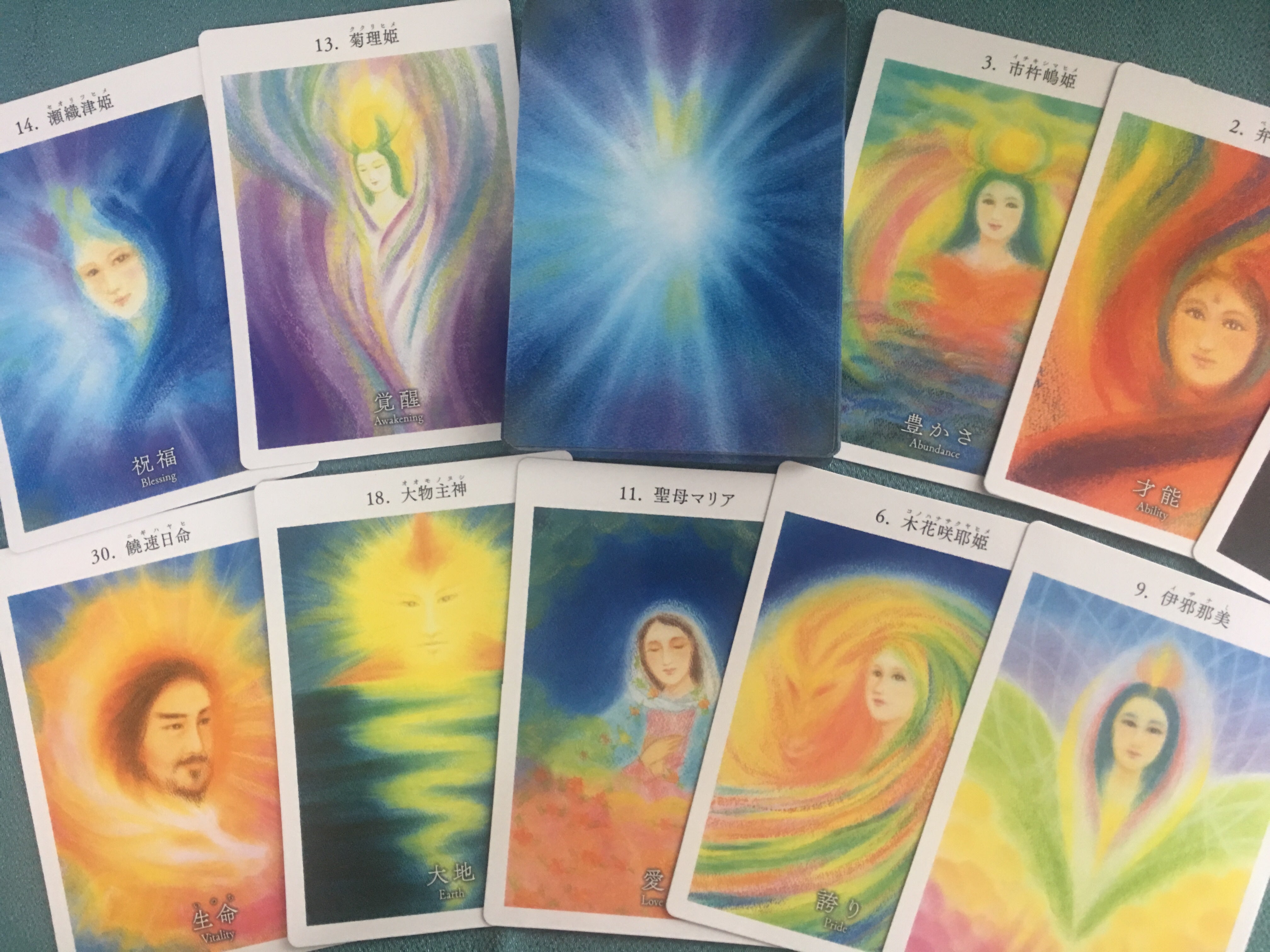 瀬織津姫と饒速日命カード～セオリツヒメ（水）とニギハヤヒ（火・日