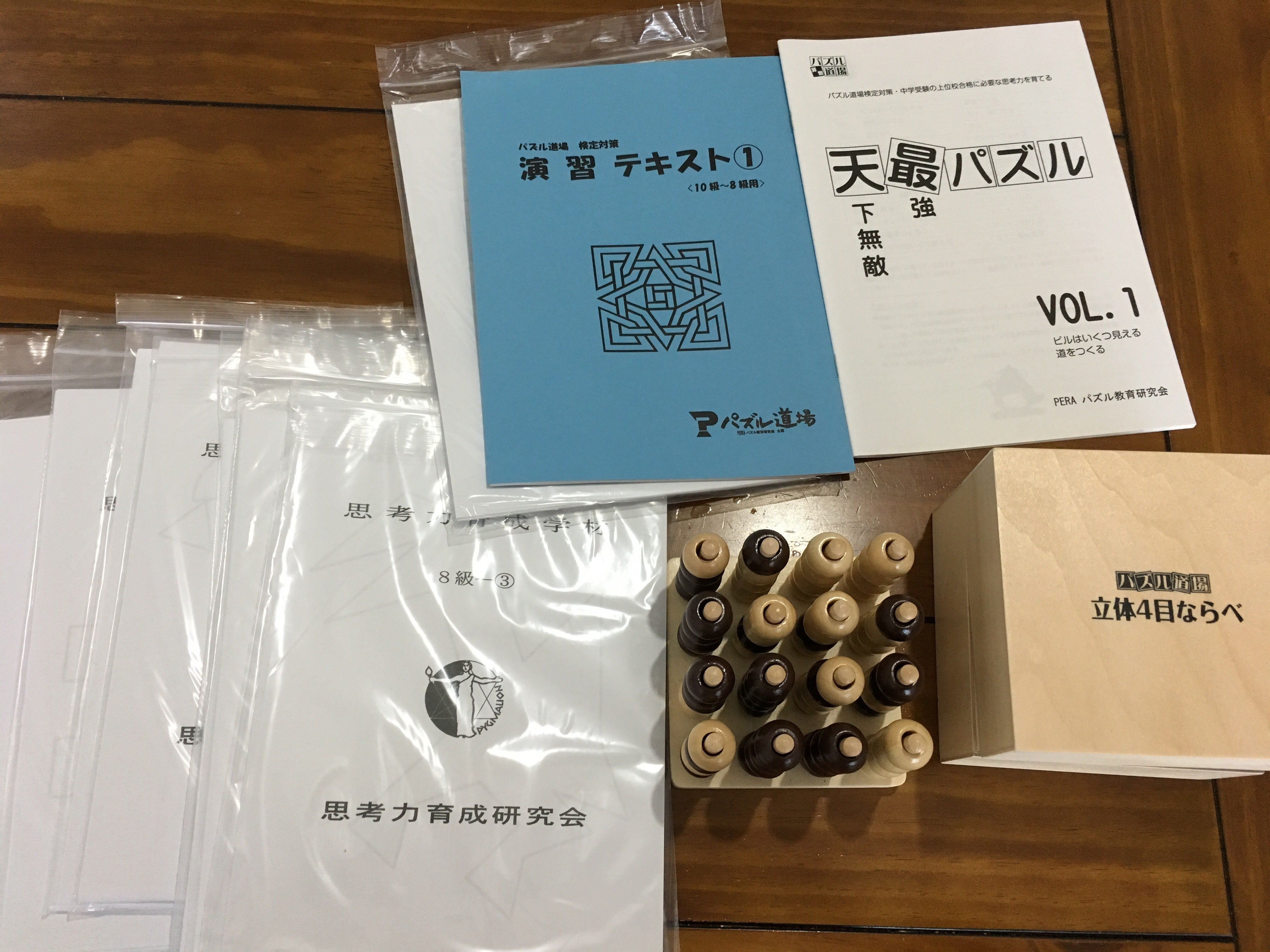 o4032302414188412009.jpg?caw=800