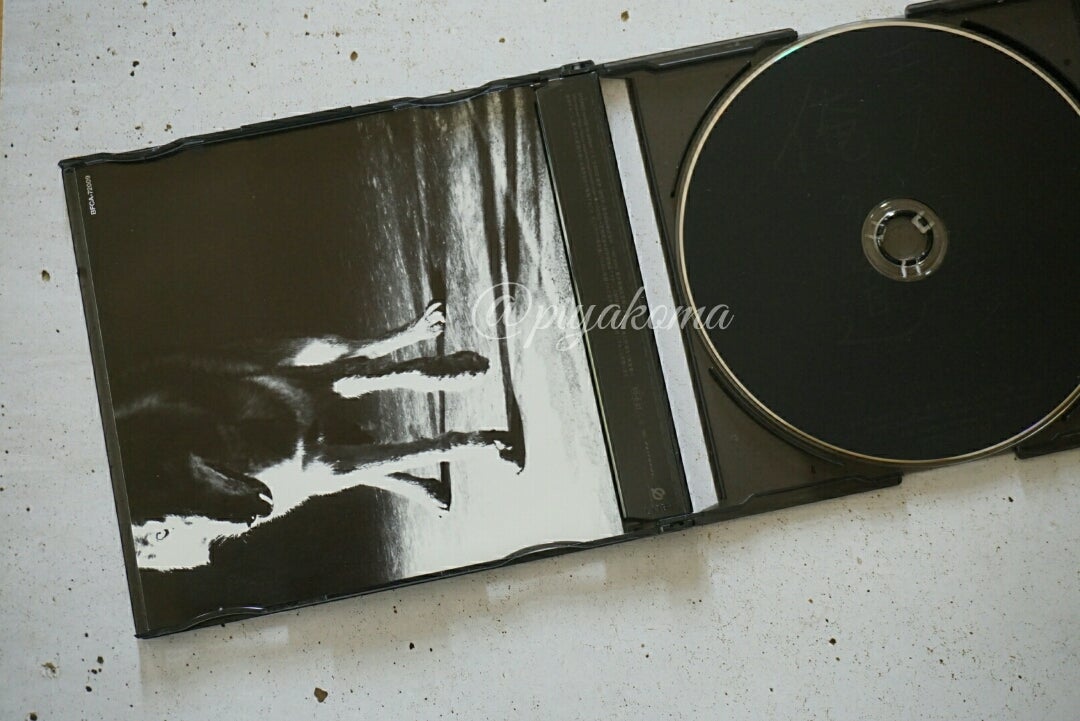 エレカシ CD Sg.『ハロー人生!!』『生命賛歌』『俺の道』(2003.06.27