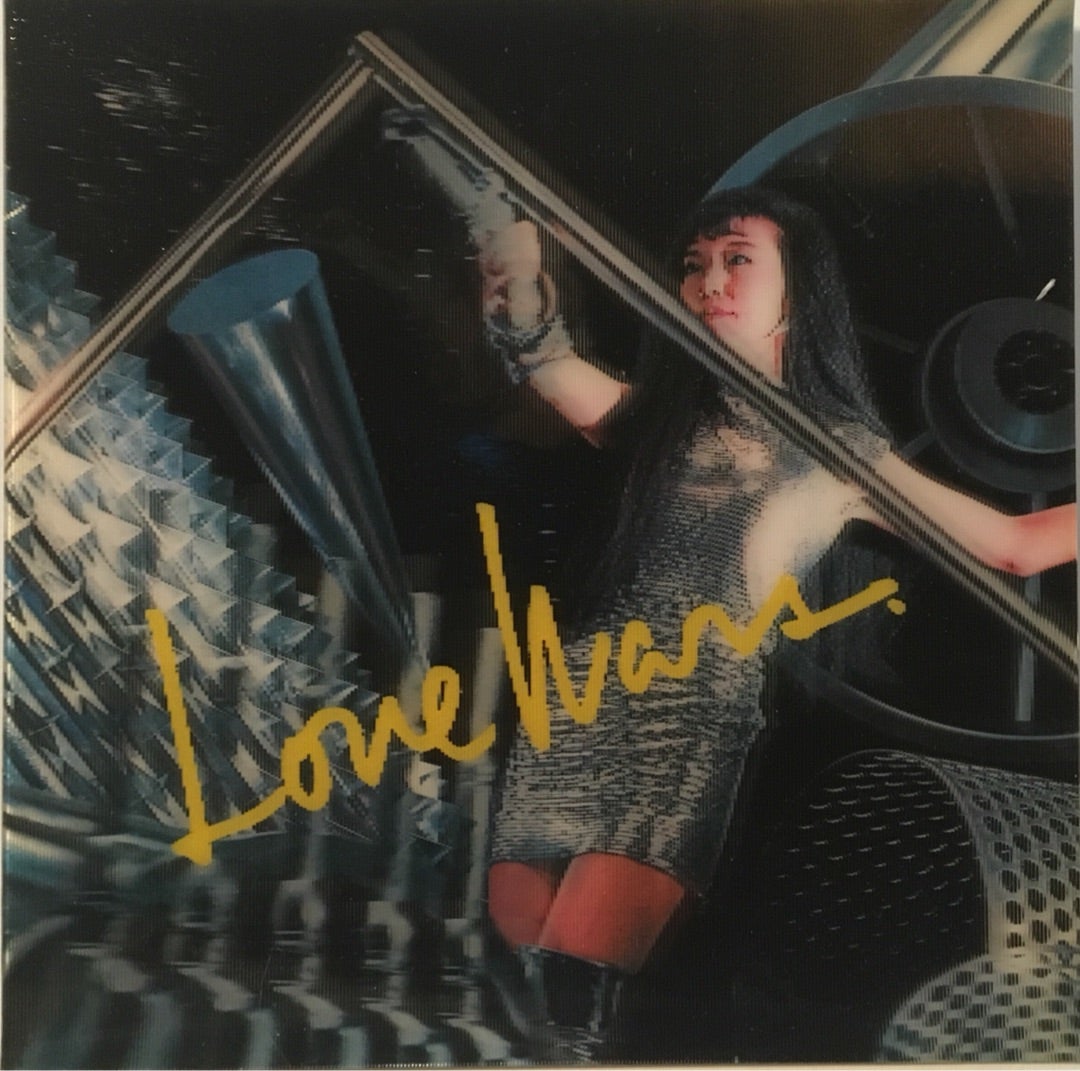 松任谷由実 「LOVE WARS」 | musik musik