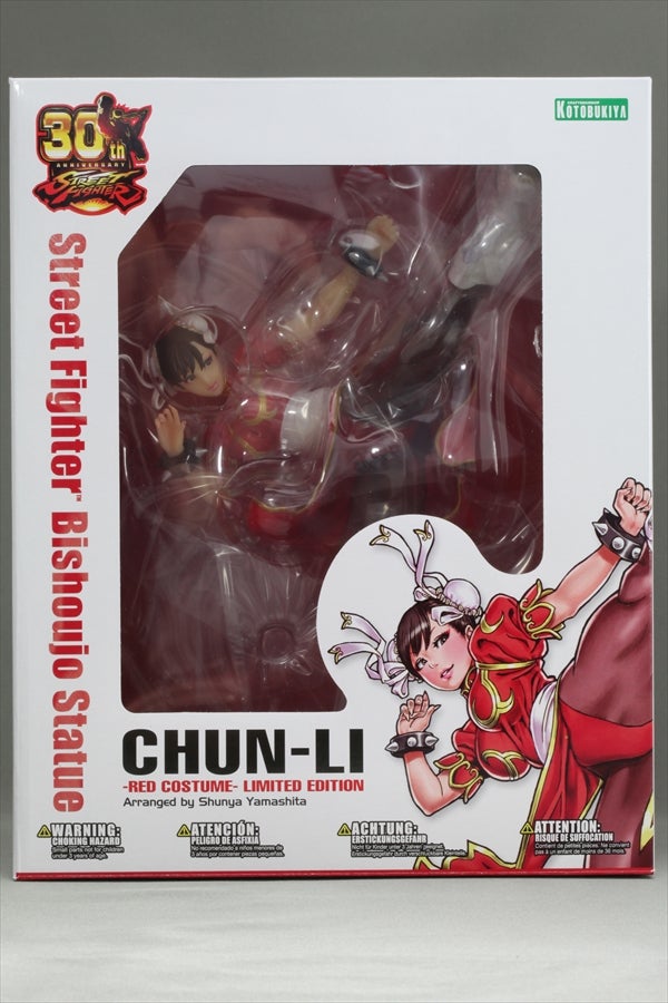 コトブキヤ 春麗 赤ver ストリートファイター STREET FIGHTER 美少女