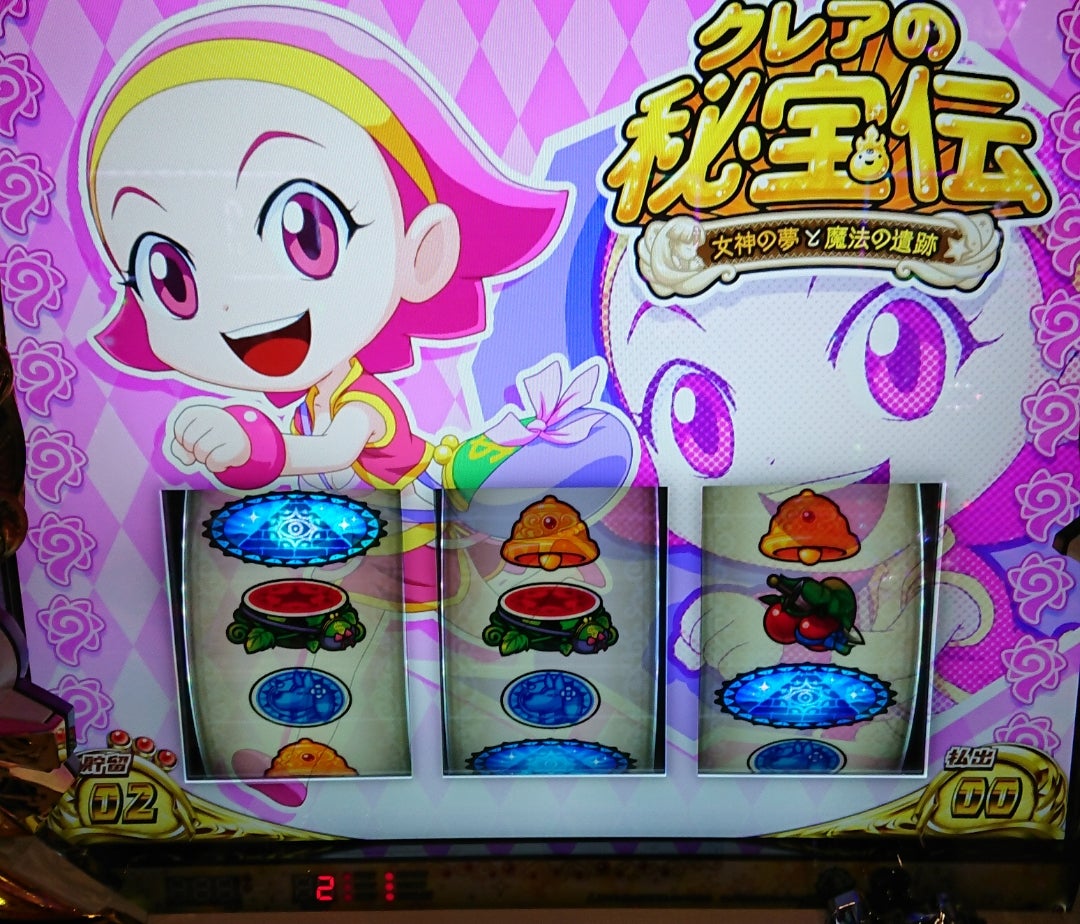 新台】もう一工夫欲しかった…？【クレアの秘宝伝 女神の夢と魔法の遺跡