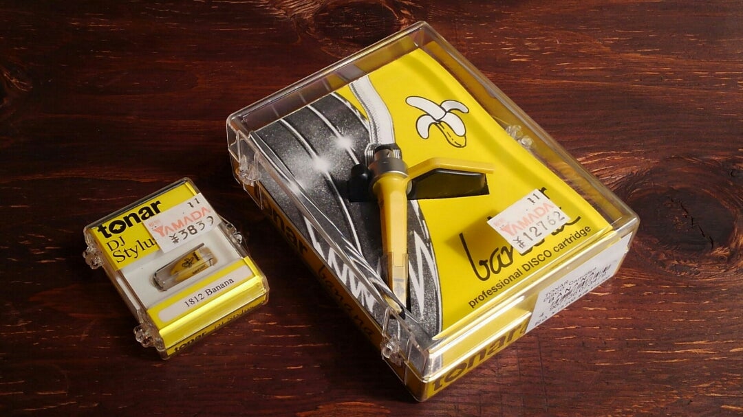 そんなバナナ！｣カートリッジ？ | Charlie Kariのブログ