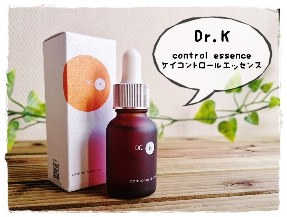 高濃度ビタミンC美容液 ドクターケイ ケイコントロールエッセンス
