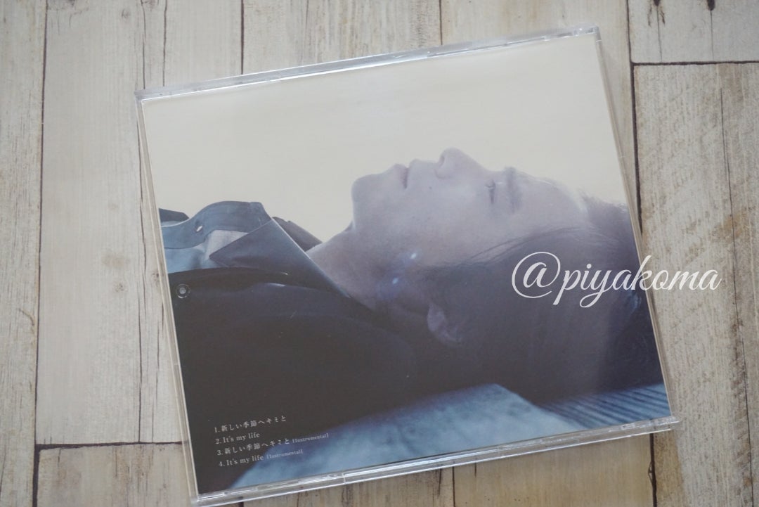 エレカシ CD Sg.『新しい季節へキミと』(2008.10.01発売