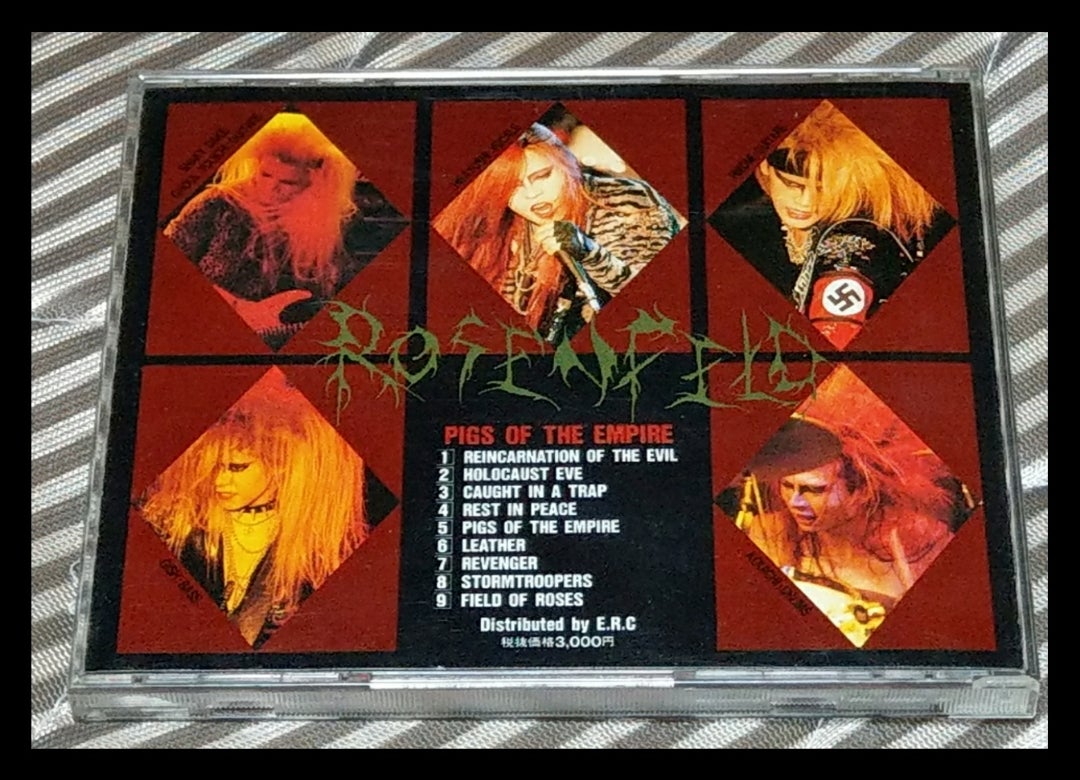 ROSENFELD / PIGS OF THE EMPIRE | Hard “metal” Core Side