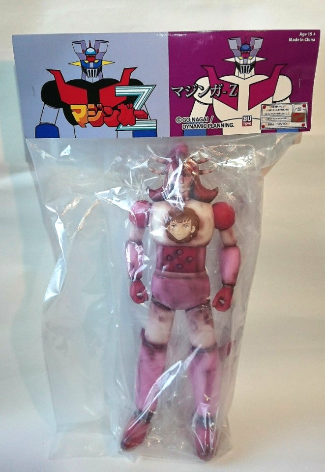 ラインX1マジンガーZ第61話登場ソフビ本体33cm 未開封新品