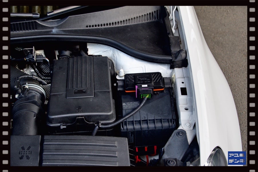 ゴルフ6（5K）：Race Chip Ultimate取付（神奈川県） | 「車の電気屋