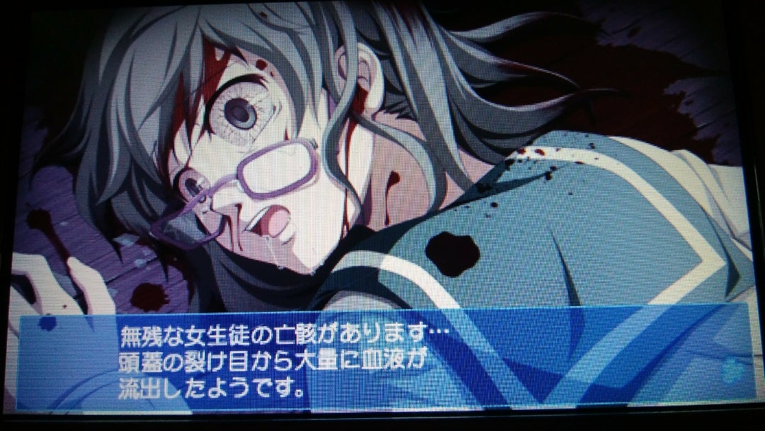 コープスパーティー』誰も信じてはいけない | ゲームヲタクの脳内補完