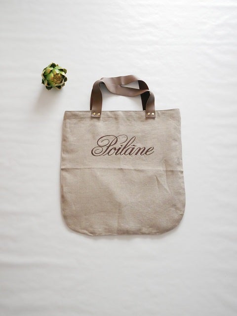パリポワラーヌエコバッグをカスタマイズ | 横浜クチュールアトリエ
