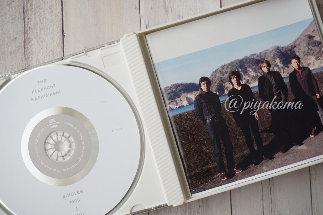 エレカシ CD ベスト『SINGLES 1988-2001』(2002.03.27発売