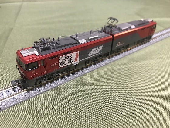 待望の新型関門電機 TOMIX 7107 JR EH500(3次型・門司機関区) | 金屋代