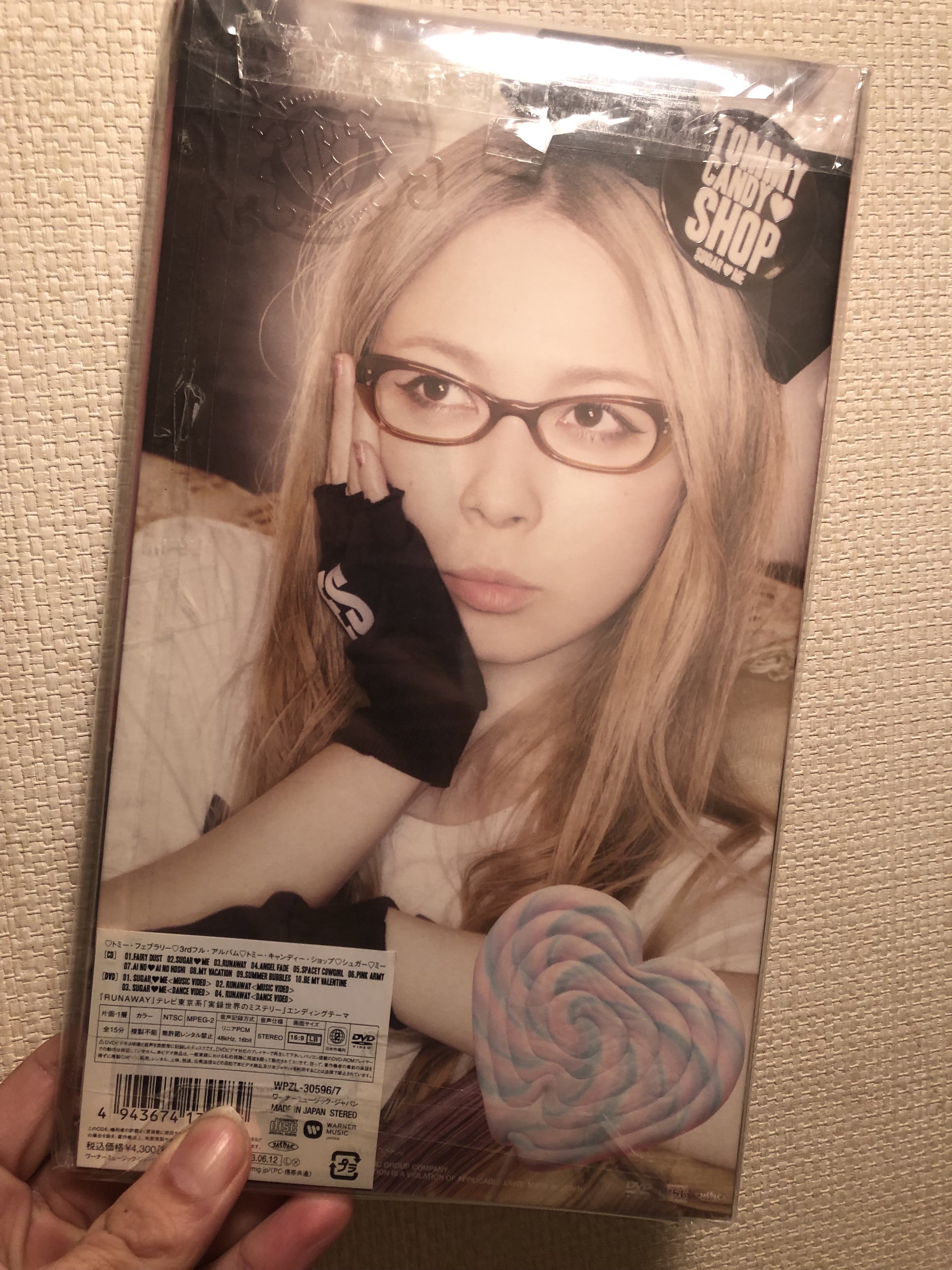 アルバムレビューもどき TOMMY CANDY♡SHOP SUGAR♡ME | It Is evergreen