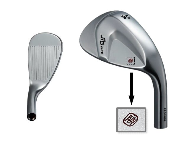 三浦技研”月産数量限定ウェッジ KM-701 さらに… | カスタムクラブ製作