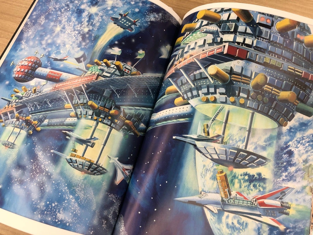 画家／小松崎茂の未来世界 | 色彩認定講師／近藤正憲／COLOROZA