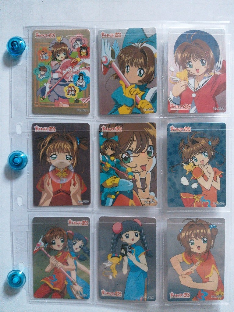カードキャプターさくら PPカード PART.4 ノーマルコンプ カード