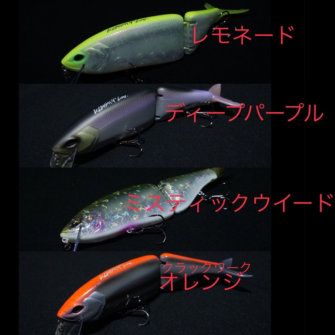 抽選受付中！6/20まで】DRTクラッシュ9 メーカーレギュラーカラー