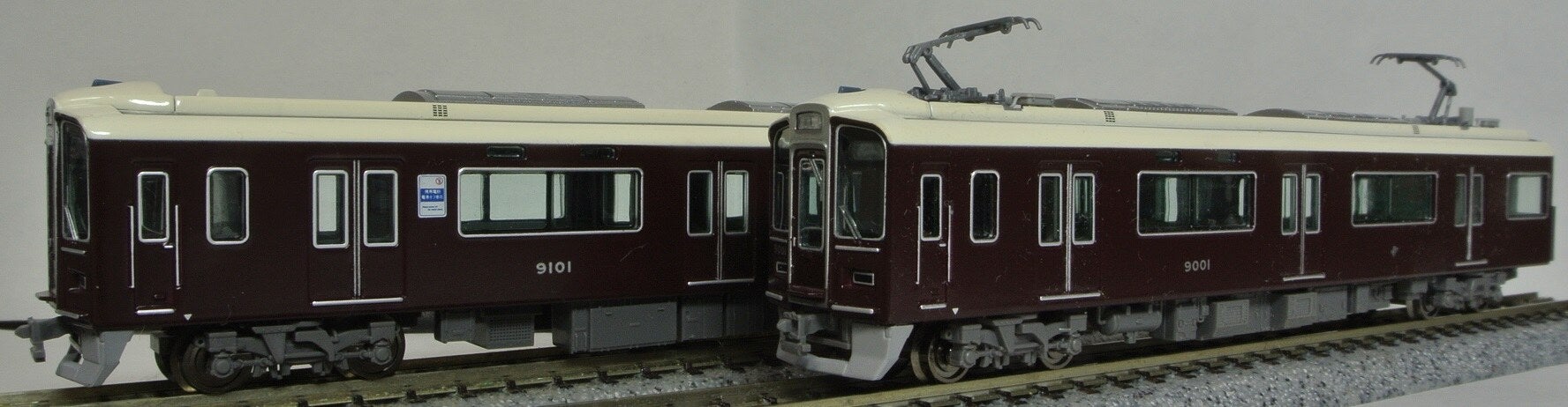 MICROACE A-6170 阪急 9000系 9001F・宝塚線 8両セット 公式]鉄道模型