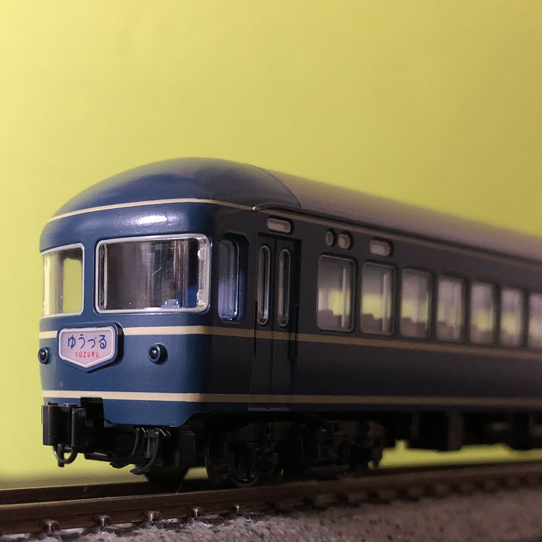 KATO 10-1518 “20系寝台特急「ゆうづる・はくつる」8両基本セット”10