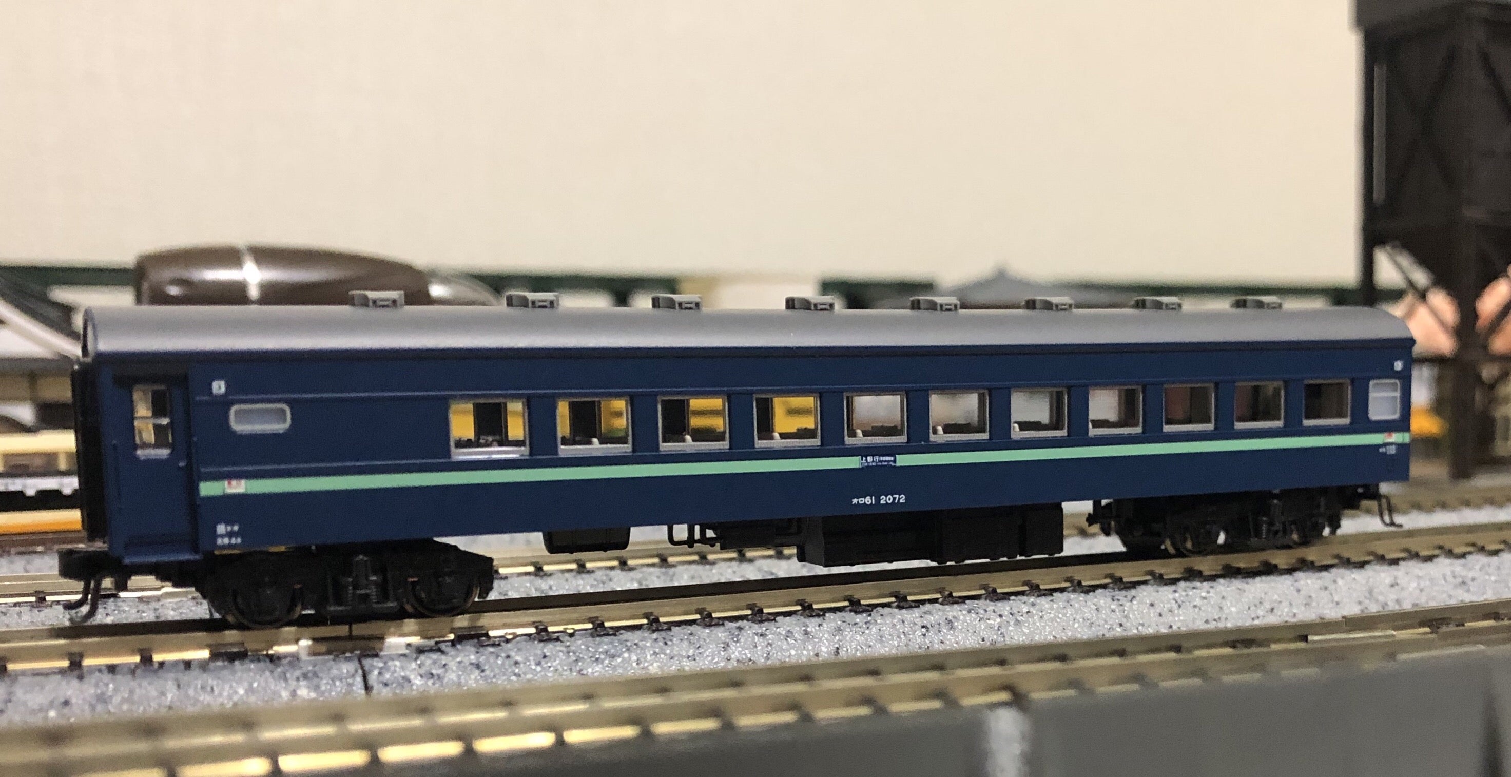 KATO 10-1546&1547“43系急行「みちのく」”入線。～その2