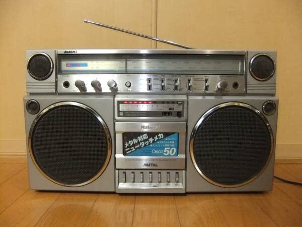 ワウフラッター0.055%のラジカセ National RX-5150 | fe106superのブログ