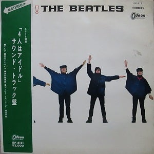 ビートルズ東芝LP第6回「4人はアイドル」② | ザ・ビートルズ完全日本
