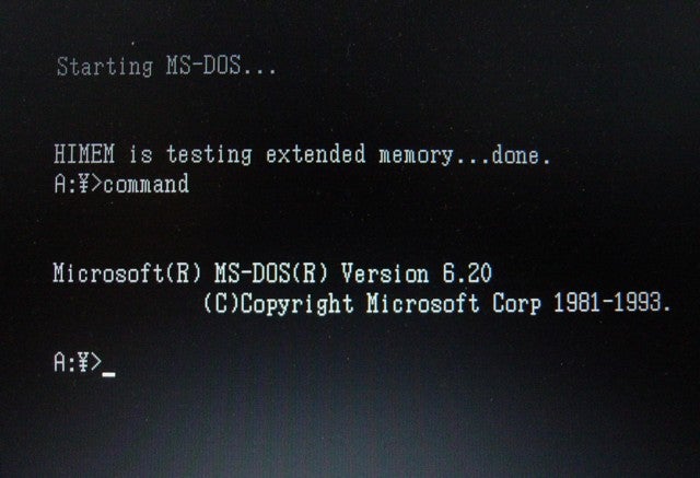 Windowsが無かった頃のOSとは…。MS-DOSとかMSX-DOS、CP/M | 自分レベル